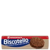 Papadopoulou Biscotello Kakao 200gr