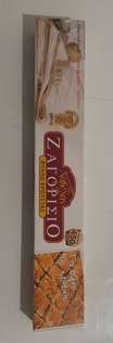Zagorisio Filo Kroustas 450gr