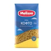 Melissa Kofto/Ditalli 500gr