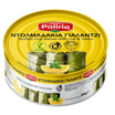 Paliria Weinblätter Gefült 280gr