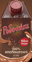 Rodopaki Kakaomilch 500ml